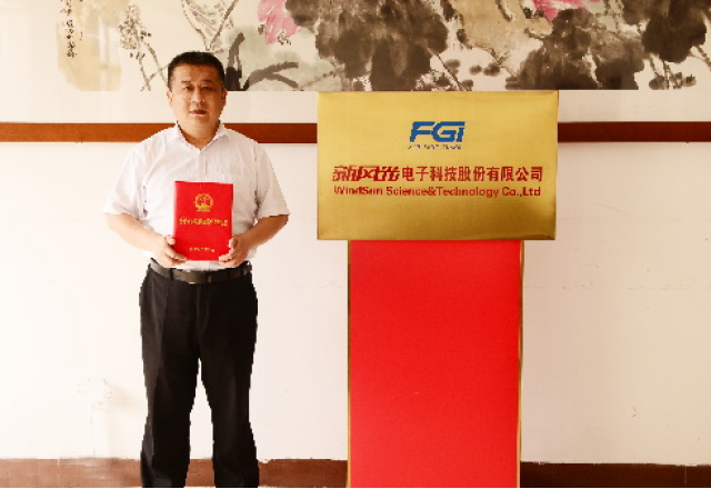 汶上县人社局来9游平台公司慰问济宁市有突出贡献的中青年专家
