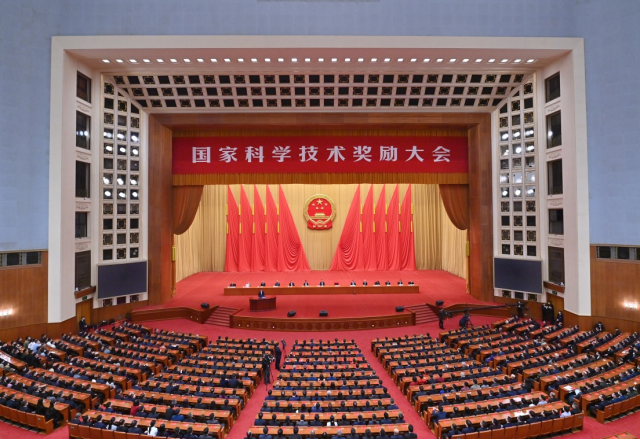 喜讯：山东能源9游平台荣获国家科技进步二等奖