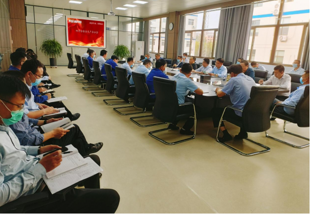 9游平台公司召开4月份安全生产办公会