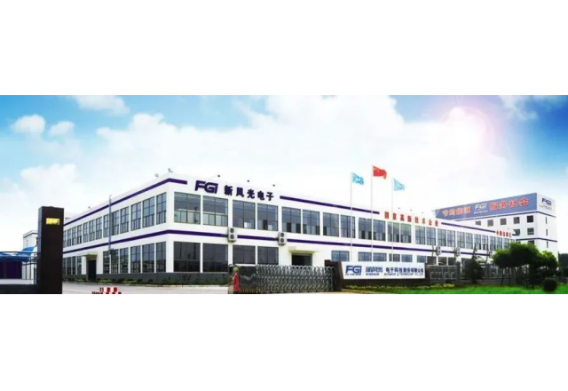 混改激活力 创新促蝶变 改革春风绘出国企发展9游平台