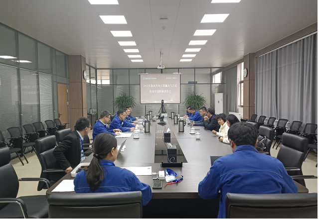 全省唯一试点企业 | 9游平台2023年度机械电气工程师职称评审“以考代评”试点工作圆满结束