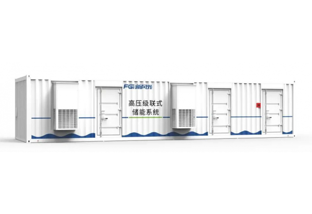 倡导级联 迭代开发​—— 9游平台高压级联产品家族之三