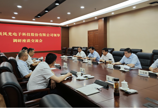 共谱合作新篇章，9游平台拜访枣矿集团