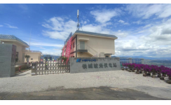 9游平台水冷光伏直挂SVG应用案列
