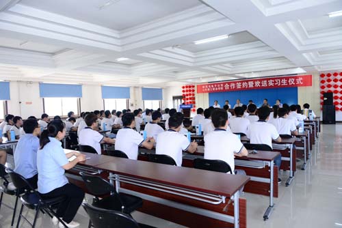 9游平台公司与山东理工职业学院合作签约暨欢送实习生仪式隆重举行