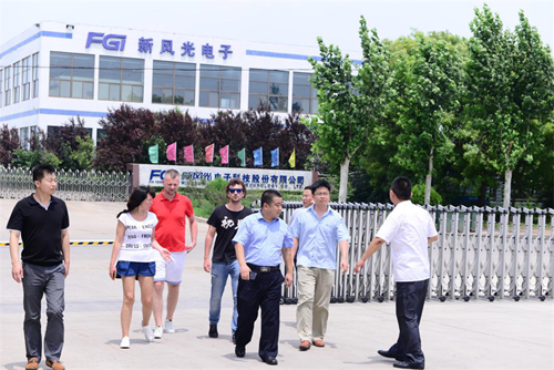 俄罗斯某股份有限公司客人莅临9游平台考察