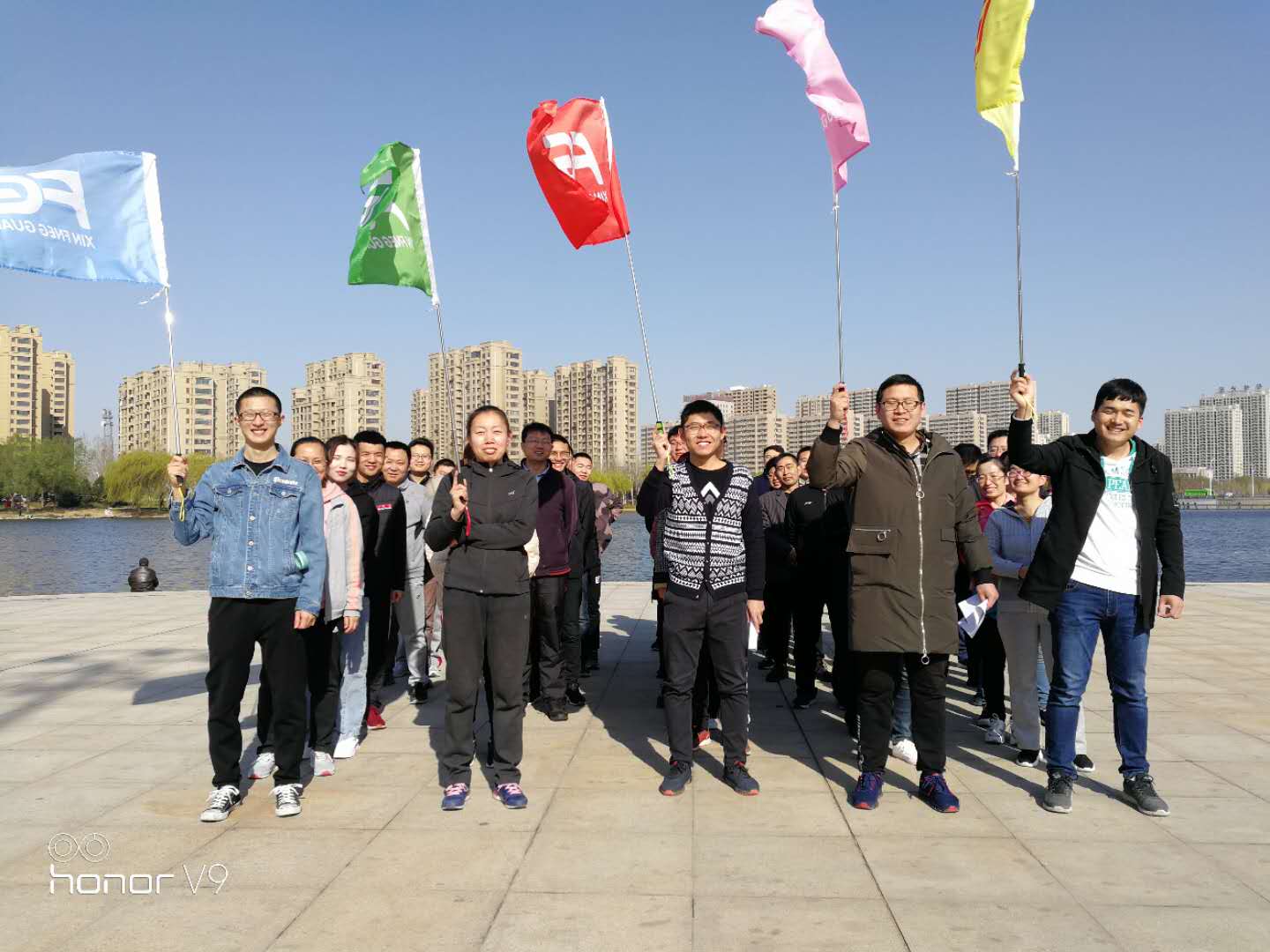 9游平台电子组织春季户外拓展活动